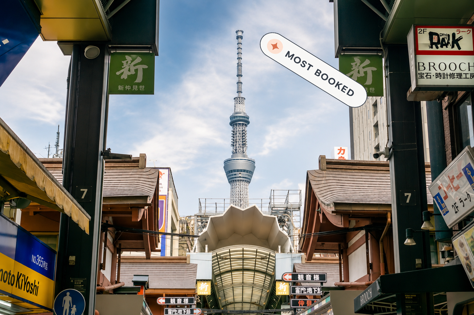 Tokyo Essentials — Your First Day in Tokyo